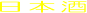 {